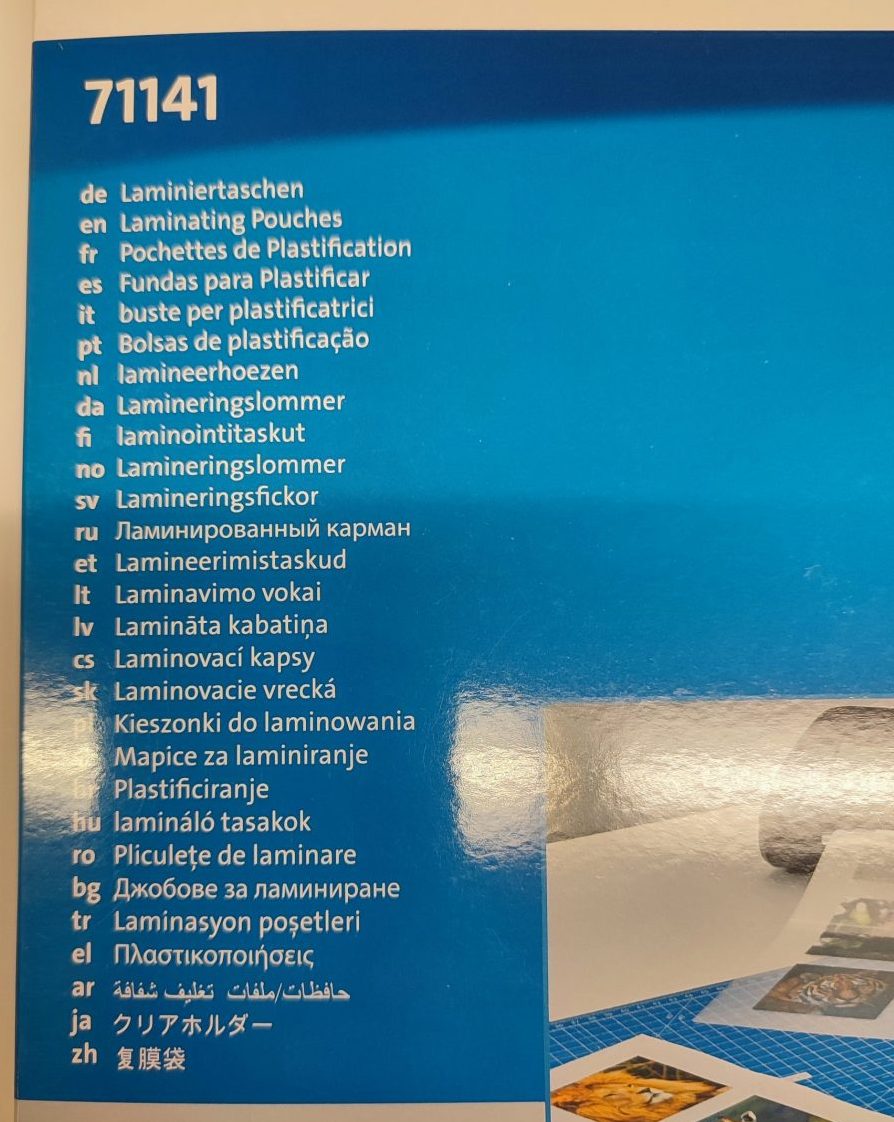 Laminiertaschen DIN A 4 – Bild 3